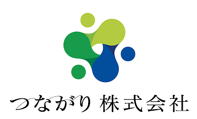 つながり株式会社