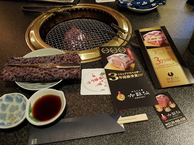 Shinjuku Omoide Yokocho