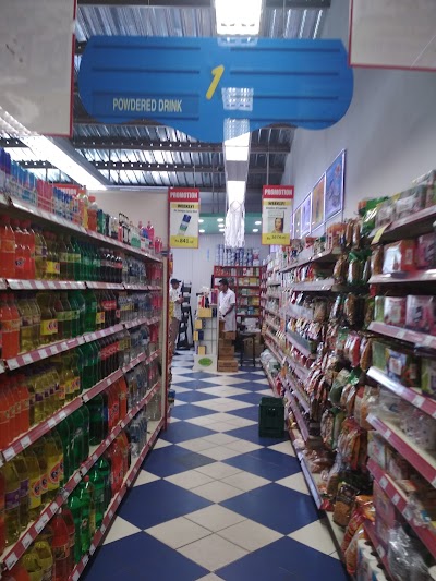 Photos of Cargills Food City - Nawala