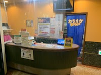 カラオケBanBan手稲駅前店