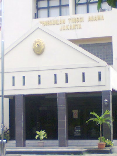 photo of Pengadilan Tinggi Agama Jakarta