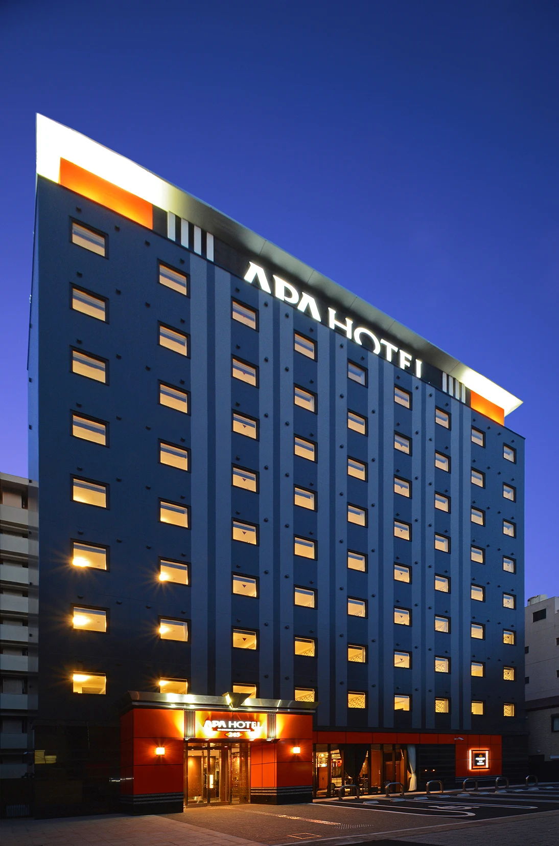 APA HOTEL KAGOSHIMA-TENMONKAN