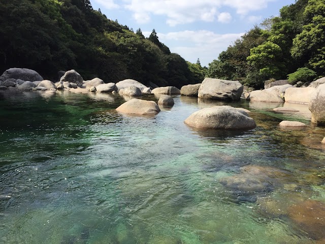 Yakushima