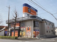 快活CLUB 松戸馬橋店