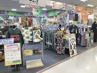 さが美 岡崎北店
