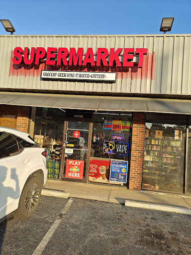 Supermarket - Visual