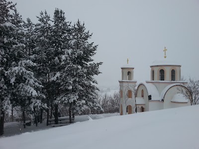 Photos of Свети Никола