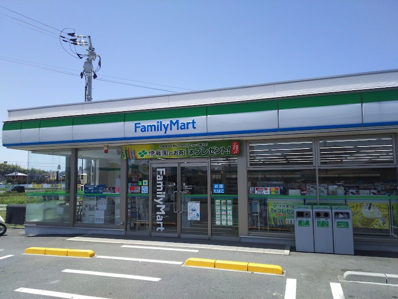 ファミリーマート平生町角浜店 山口県平生町平生町 コンビニエンスストア コンビニ グルコミ