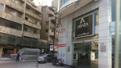 Photos of Abaza Auto Trade