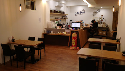 山姆客咖啡Samke coffee