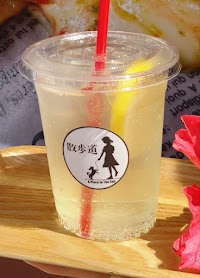 散歩道 PizzaFritta