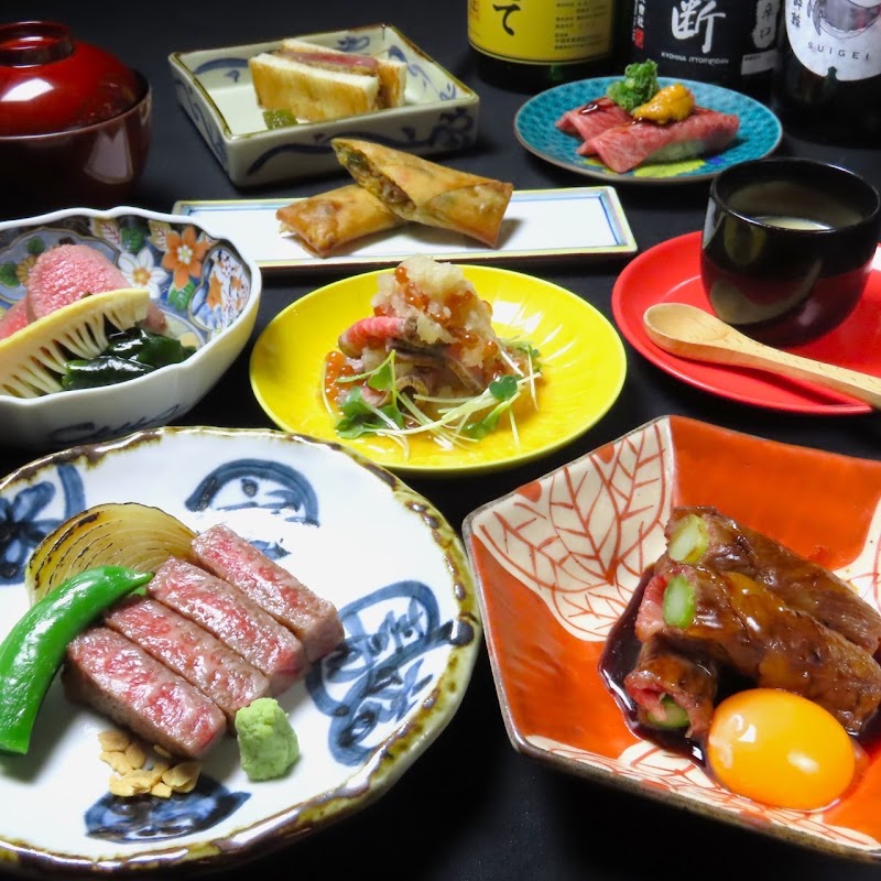 肉料理ひら井 八坂通り店