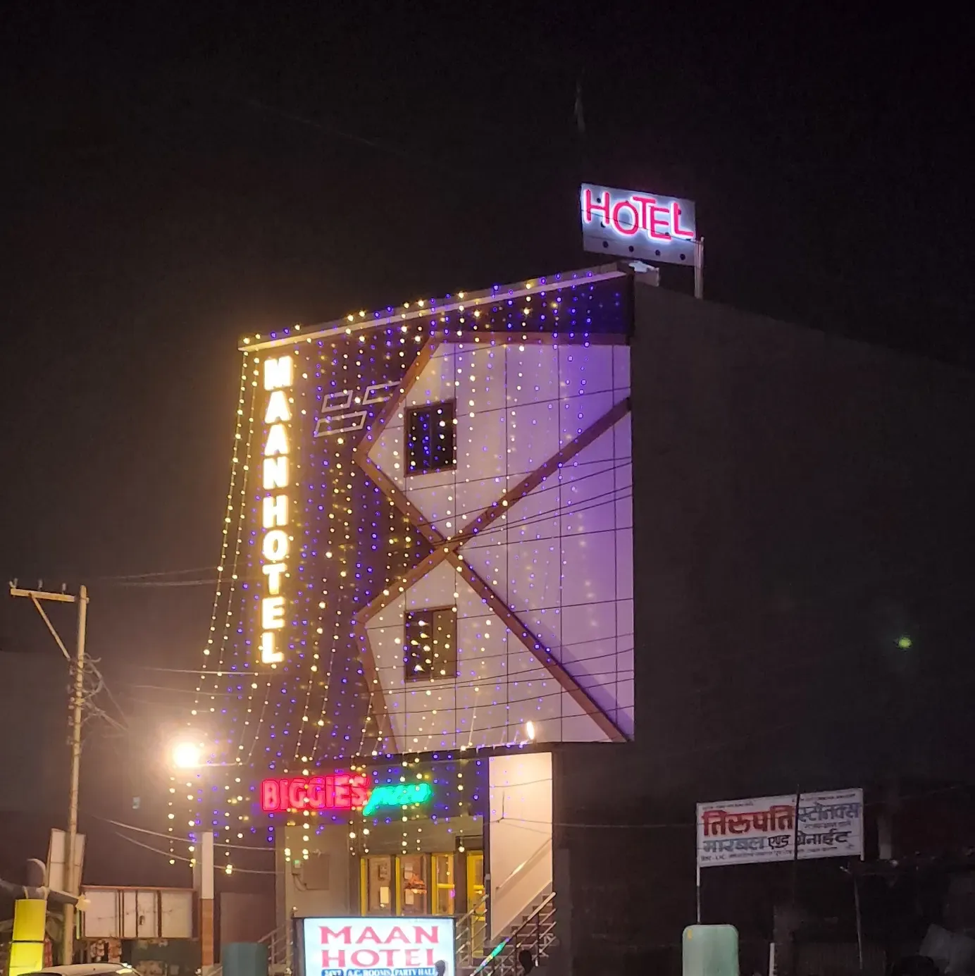 MAAN HOTEL 2.0
