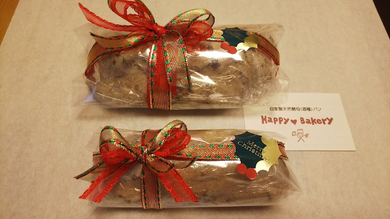 Happy Bakery（ハッピーベーカリー）
