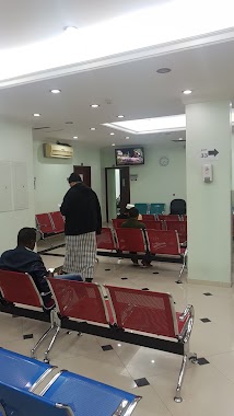 Al Shifa Polyclinic, Author: IBRAHIM MOHAMMED