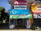 Фотография San Thit Hein, Мьянма