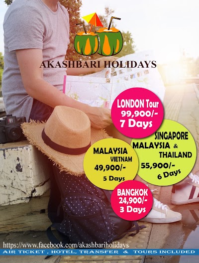 Photos of Akashbari Holidays