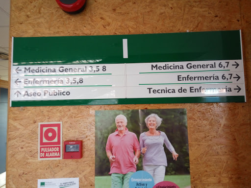Plasencia Health Center III - Thumbnail