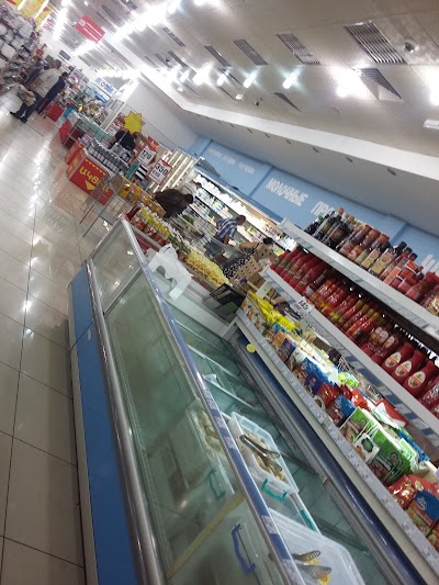Photos of Yerevan City Supermarket