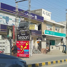 Meezan Bank Ltd. lahore WAPDA Town Chowk Branch