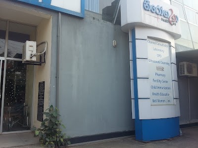Photos of Niroga