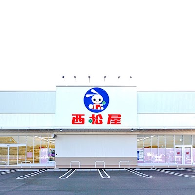 西松屋 本庄早稲田の杜店