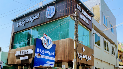 SRI KRISHNA HOSPITAL & DENTAL CLINIC
