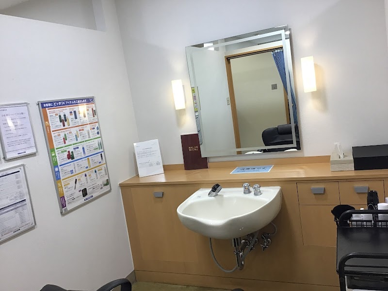 アートネイチャー 熊谷店