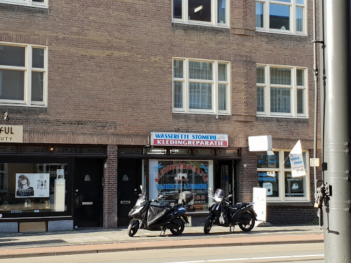 H.S.S. Wasserette, Stomerij en Kledingrepatie