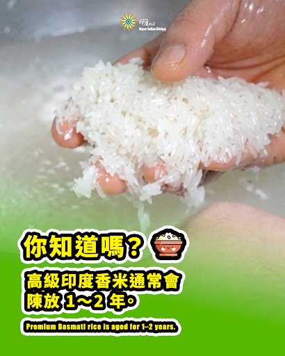 🇹🇼 你最驚訝的是哪一個？留言告訴我們吧！ post image