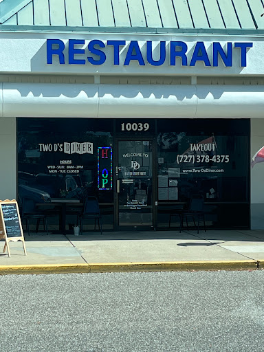 Two D's Diner - Visual