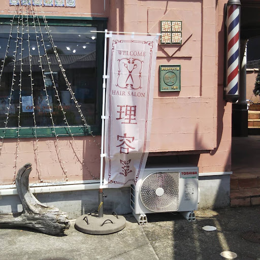 Barbershop ROUGH DIAMOND(ラフ ダイアモンド）)