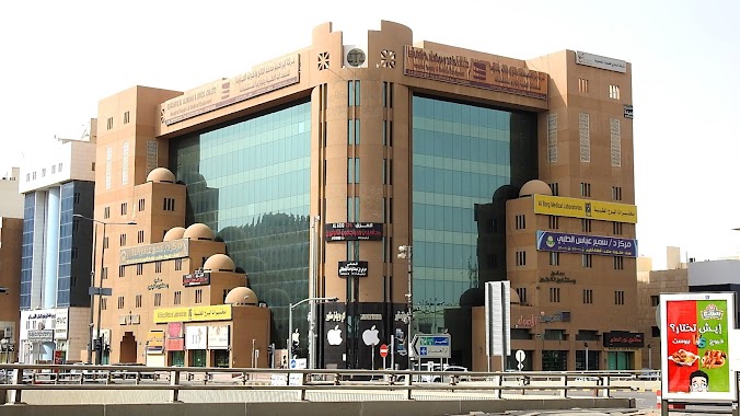 Al Borg Medical Laboratories, Author: تركي الاحمري