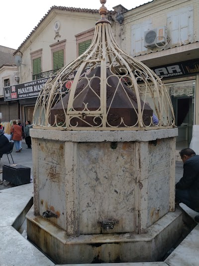 Kestane Pazarı Camii