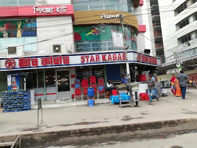 Photos of Star Kabab Bus Stop