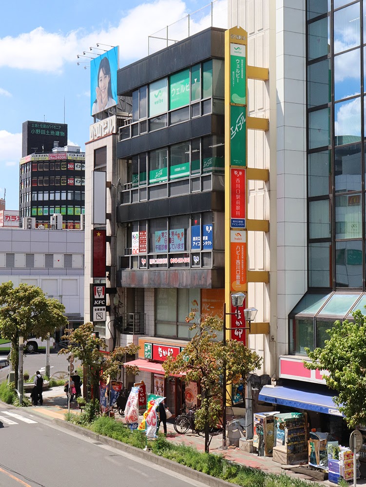 株式会社エイブル 西川口店