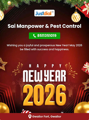 January Well Come offer post image