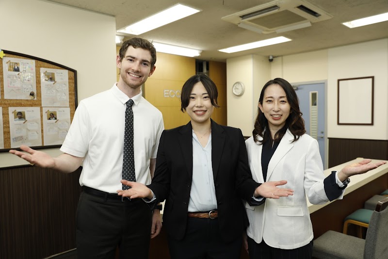 ECC外語学院 八王子校
