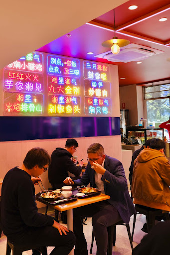 Photo of Master Fiery