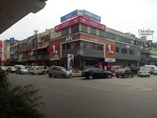 KFC rawalpindi Zarkoon Plaza