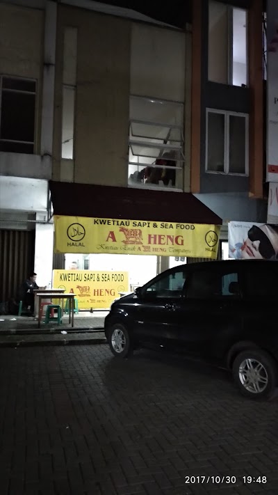 Photos of Aheng