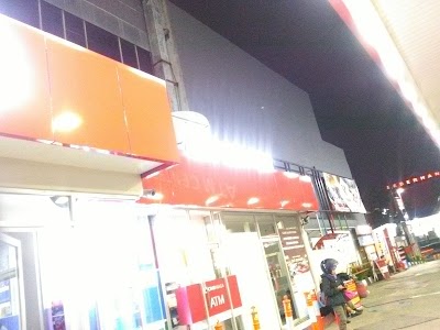 Photos of Pertamina Gas Stations 34.40135
