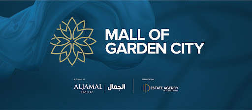 Mall Of Garden City - Thumbnail