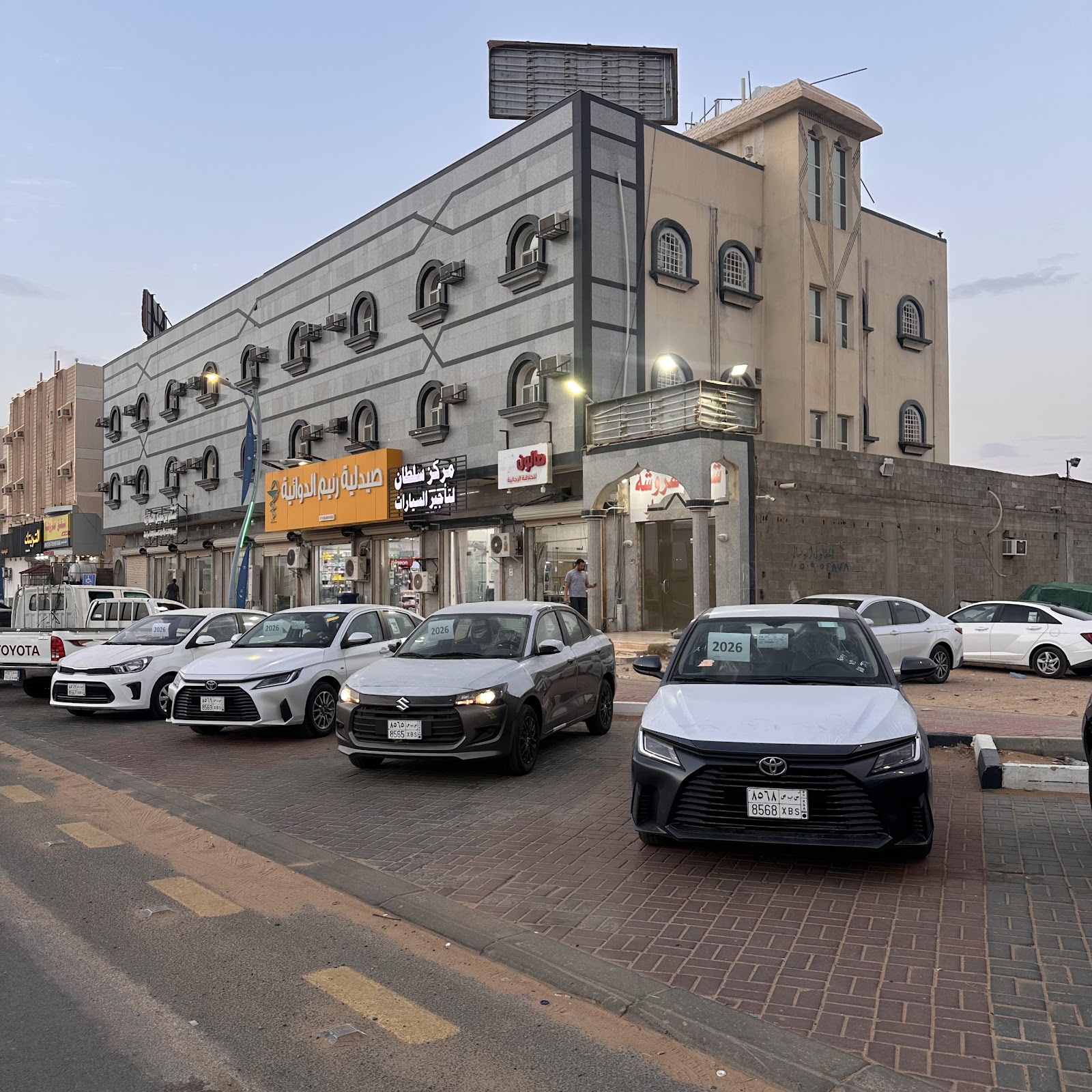 سلطان لتأجير السيارات - صورة 2