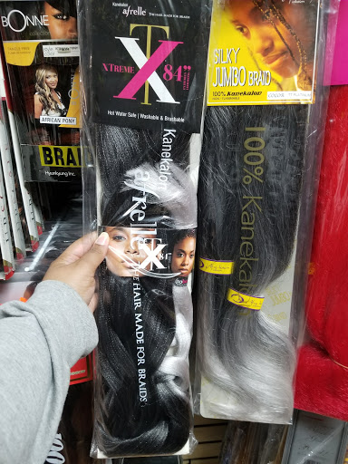 Expression Beauty Supply - Thumbnail