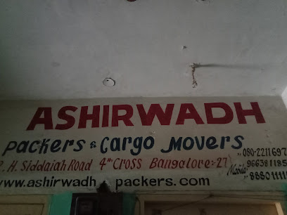 Ashirwadh Packers & Cargo Movers