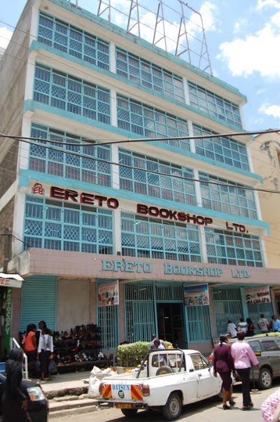 Photos of Ereto Plaza
