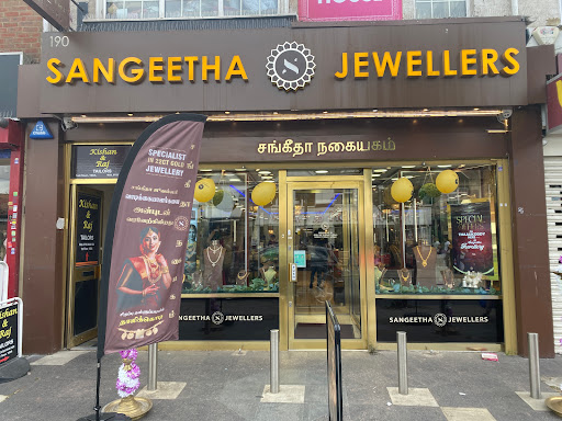 SANGEETHA JEWELLERS - Thumbnail