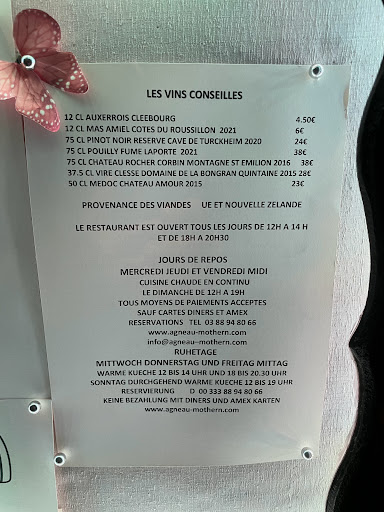 Photo 1 - Restaurant A l'Agneau