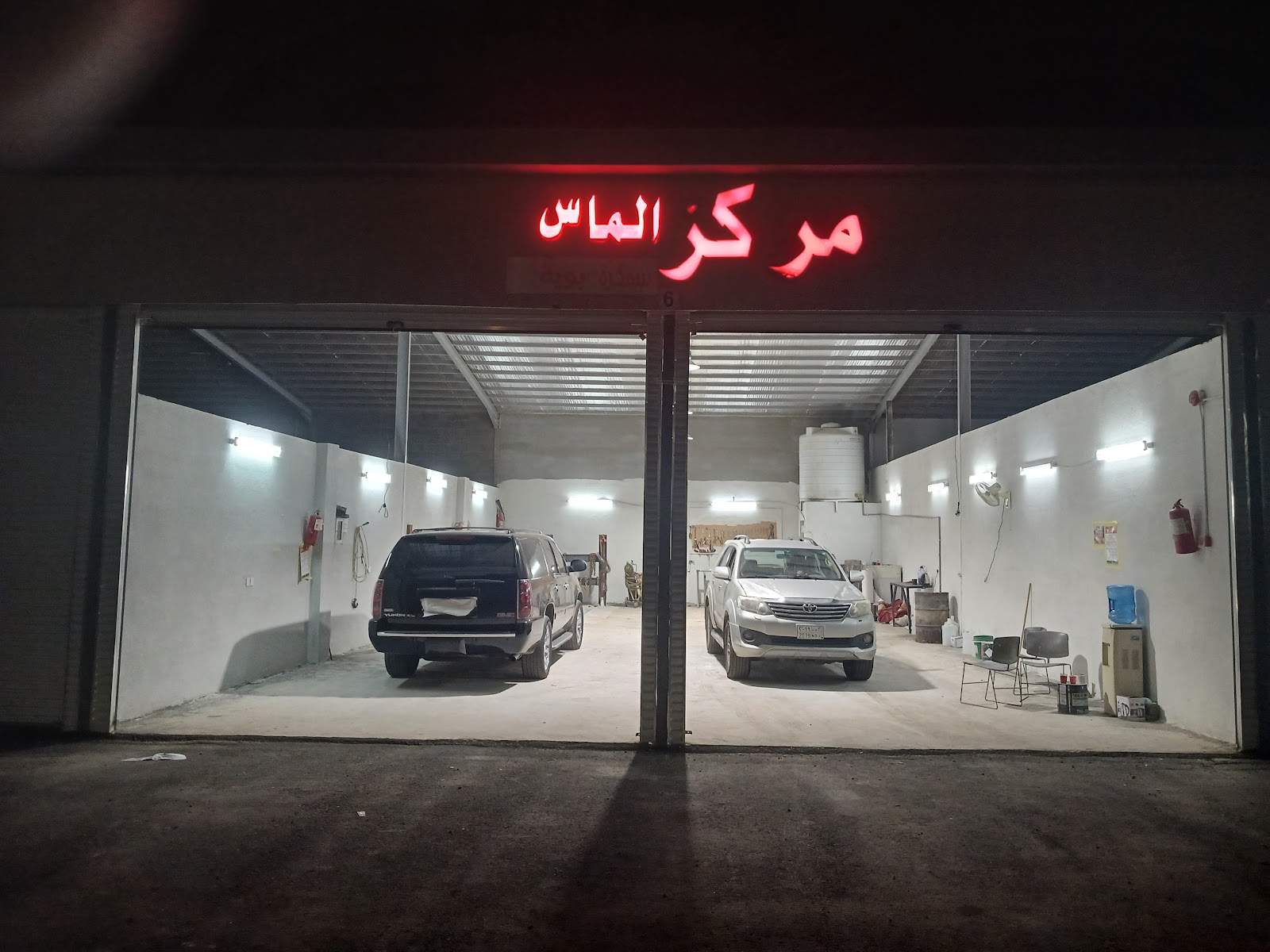 مركز الماس للسمكره والبويه - صورة 2